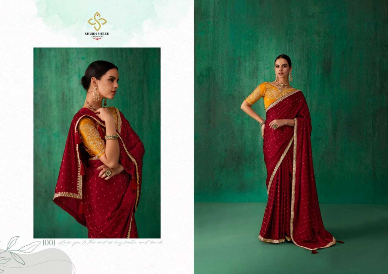 Saree Blouse Designs - Color: 8