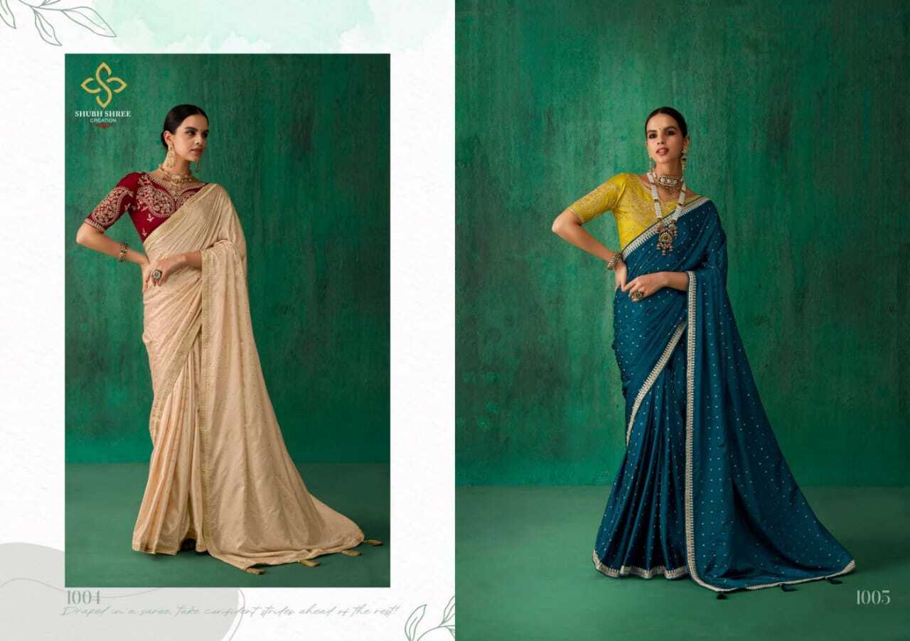 Saree Blouse Designs - Color: 8