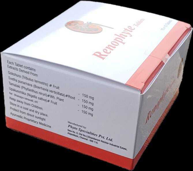 Renophyte Tablets - Age Group: Suitable For All