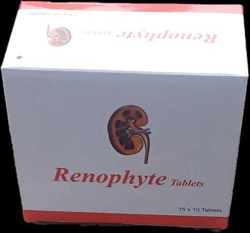 Renophyte Tablets - Age Group: Suitable For All