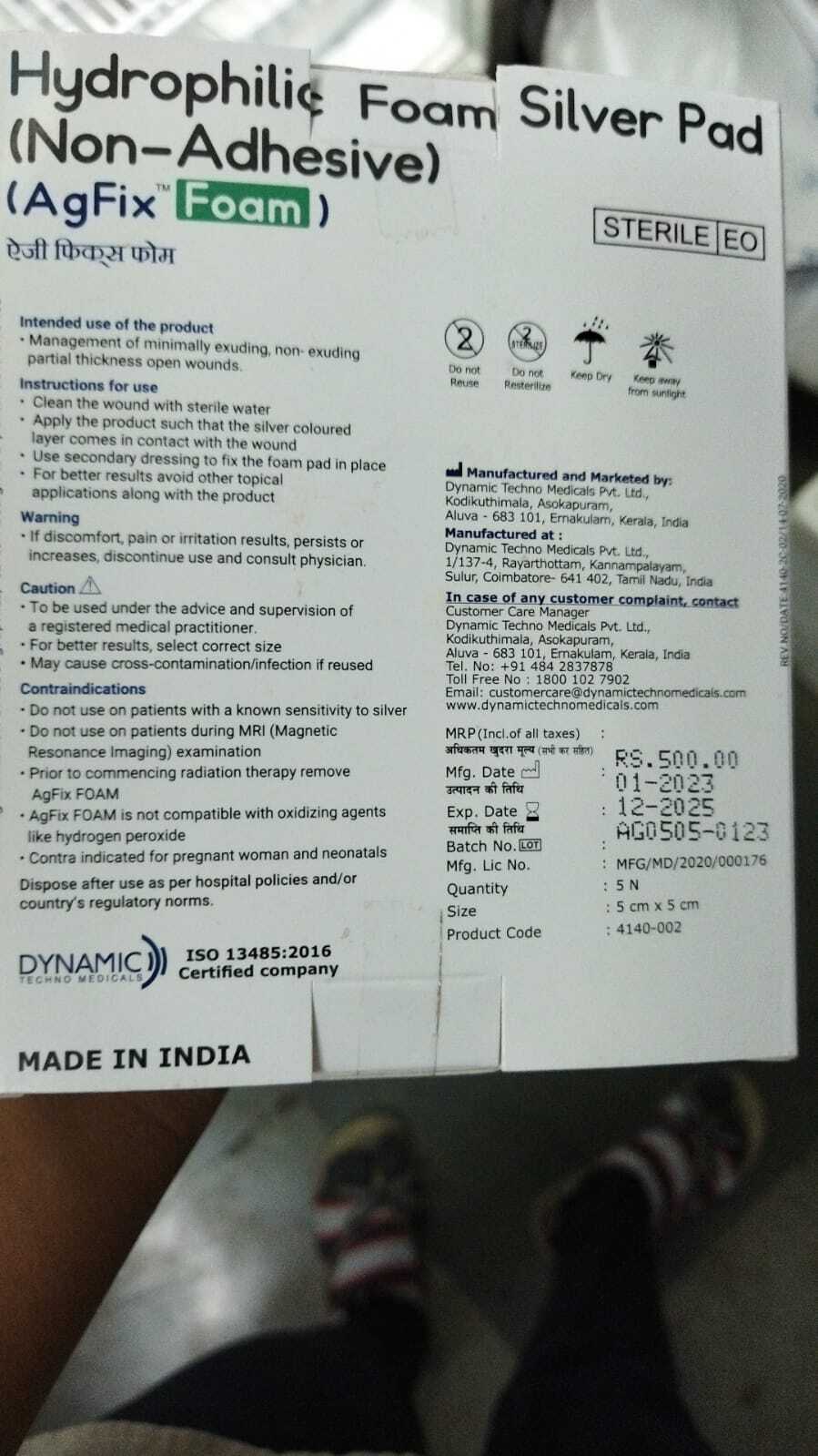 Hydrophilic Foam Silver Pad Non-adhesive - Foam Material, White Color | Non-stick Design, Antimicrobial Properties, Versatile Size Adaptability