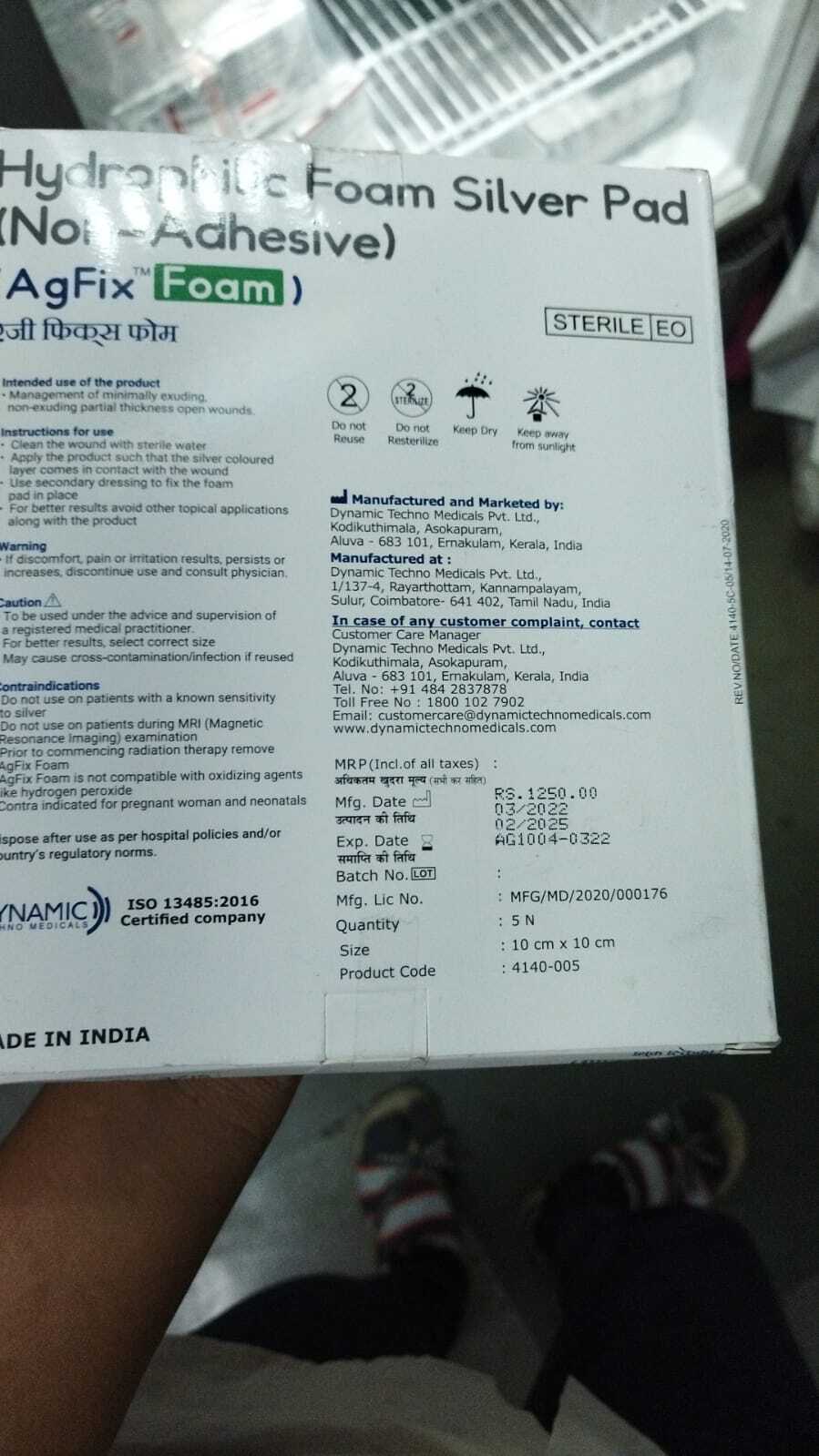 Hydrophilic Foam Silver Pad Non-adhesive - Foam Material, White Color | Non-stick Design, Antimicrobial Properties, Versatile Size Adaptability