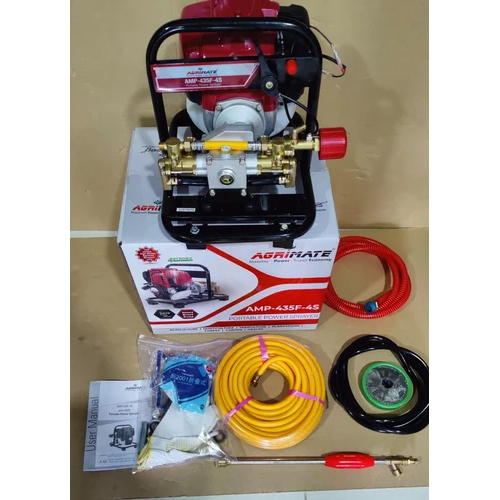 435 Agrimate Protabel Sprayer कुल पीतल