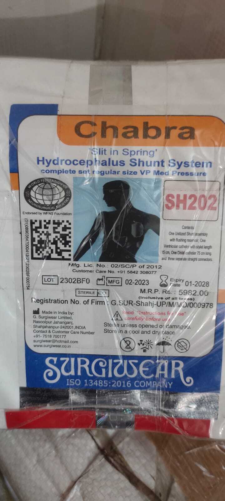 Chabra Hydrocephalus Shunt System - Color: White