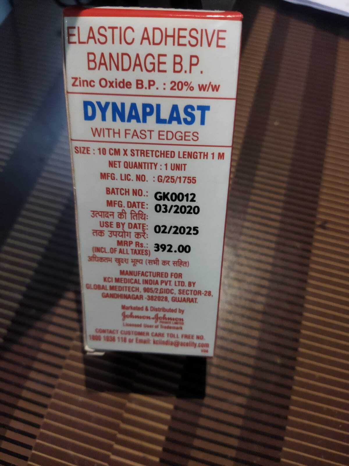 Dynaplast Elastic Adhesive Bandage - Elastic Material, 10cm X 4m | Reusable, Solid Physical Form, Ideal For Muscle And Joint Support