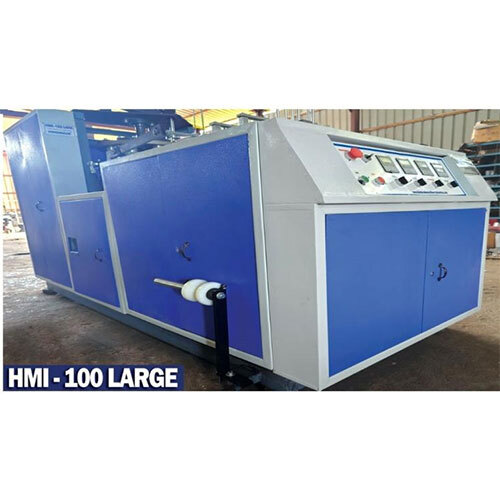 Hindmade  Fully Automatic  Single Phase Paper Cup Making Machine - Color: Blue