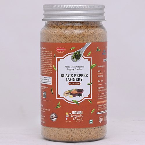 Black Pepper Jaggery - Origin: India