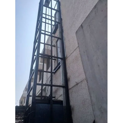 गुड्स लिफ्ट