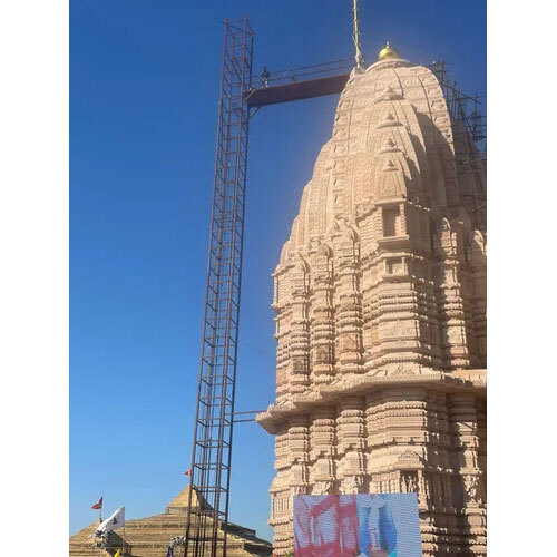 लिफ्ट ट्रैक्शन मशीन - कृषि इंजीनियरिंग