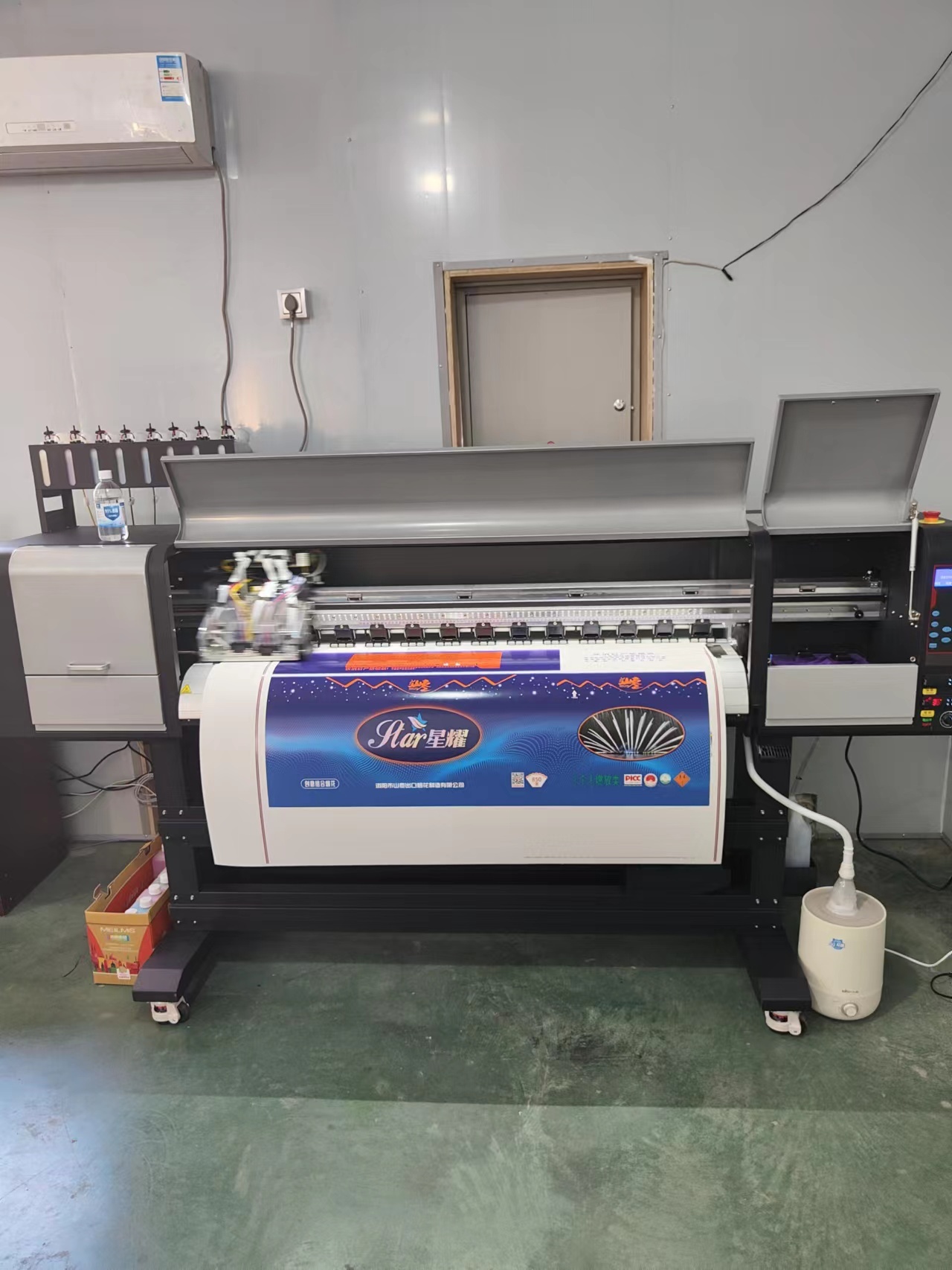 Digital Uv/eco Printing Machine - 242cm X 85cm X 164cm | High Speed Precision, Automatic With Human Machine Interface, Supports Various Media Types