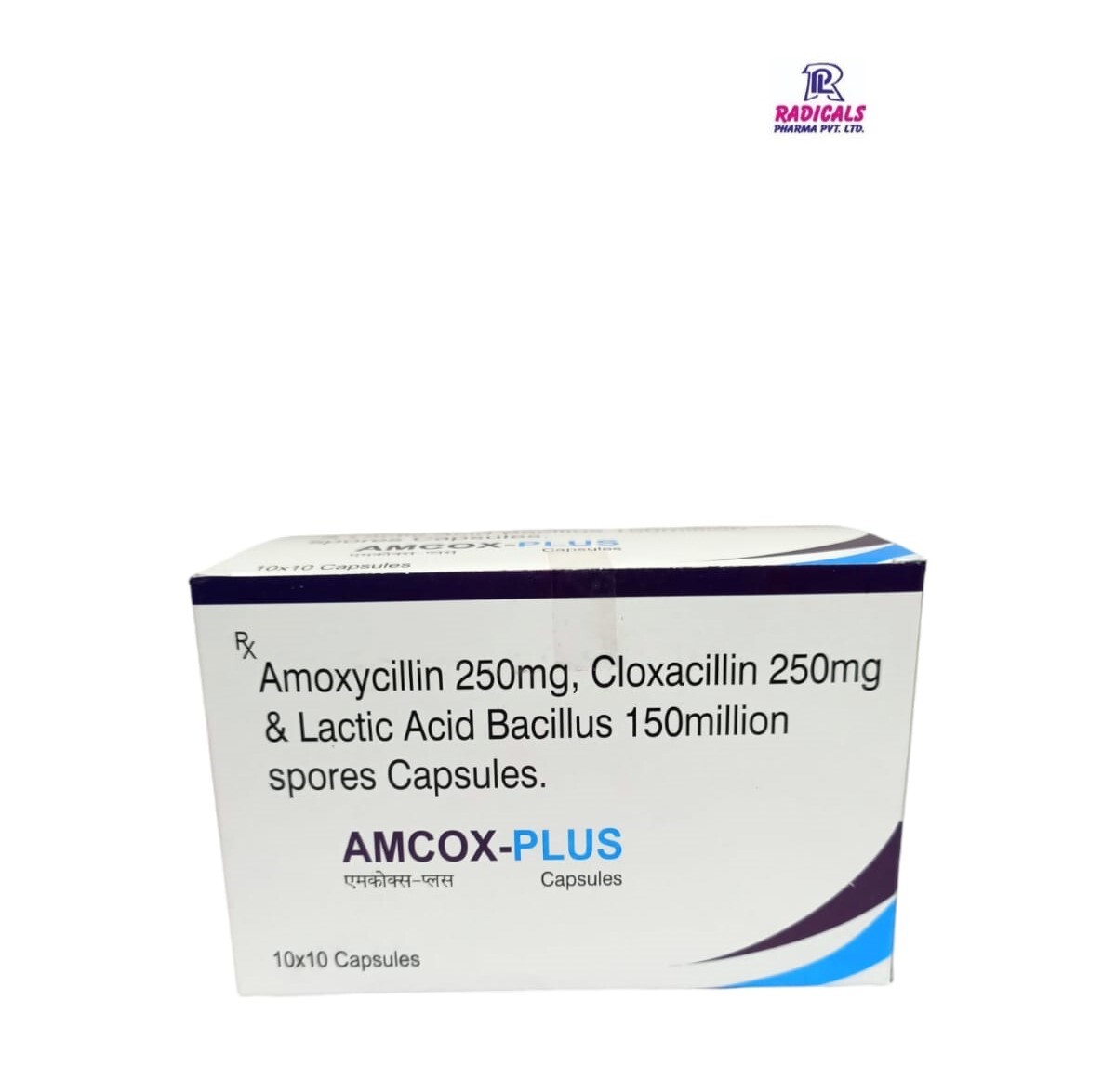 Amoxycillin Cloxacillin Capsule - Drug Type: General Medicines