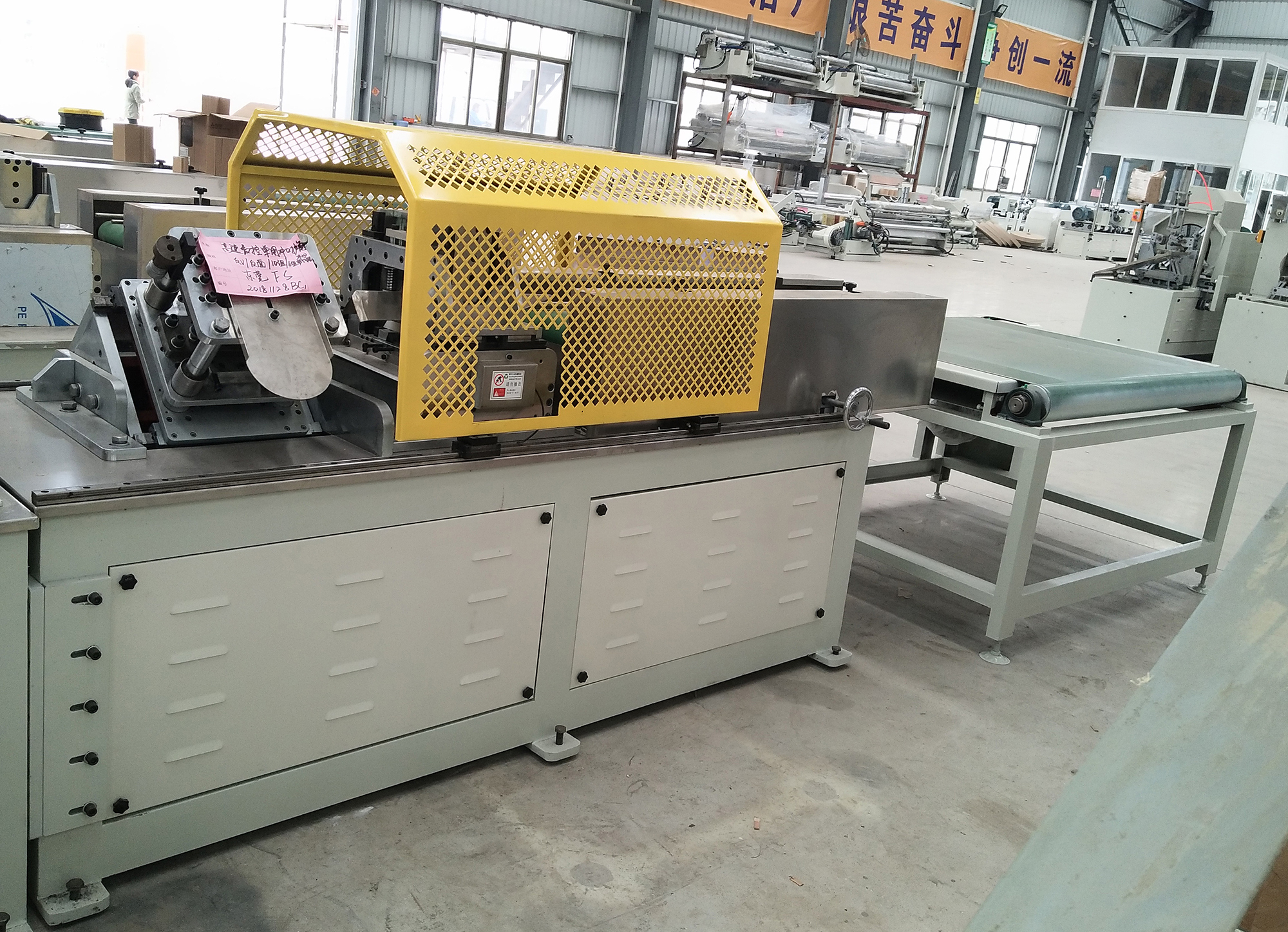 Multi-function Paper Edge Protector Machine For V Profile U Profile And Flat Board Production