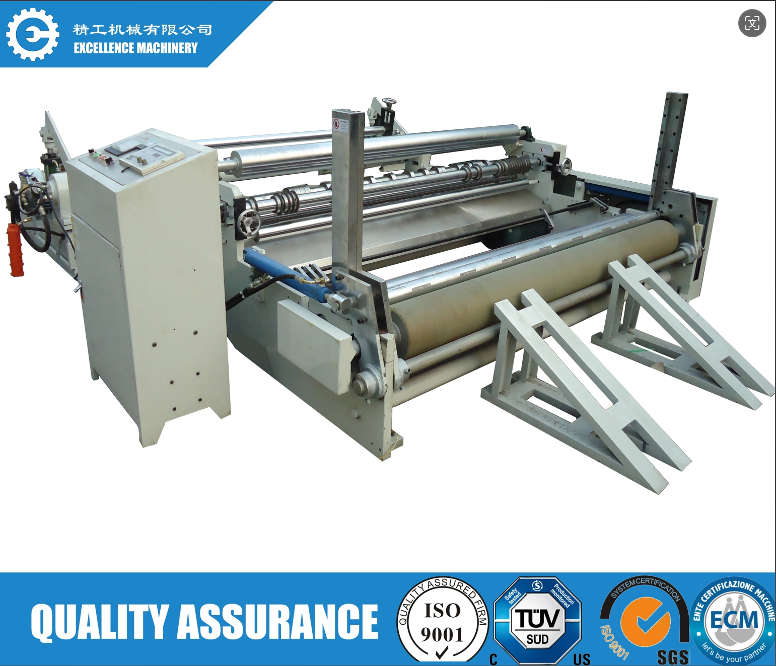 Paper Slitting And Rewinding Machine Plc