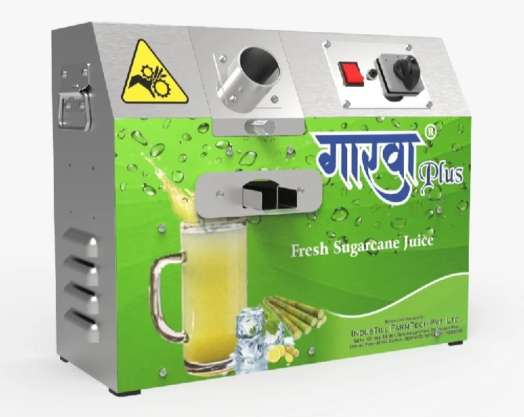 गाअरवा प्लस 3 रोलर (0.5 HP) गन्ने का जूस मशीन