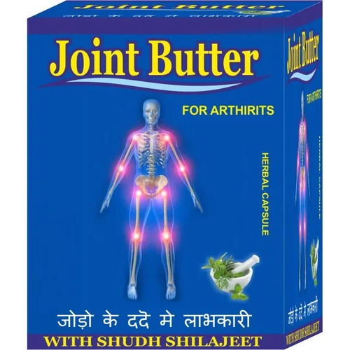 Joint Butter Herbal Capsules - High-Quality Natural Herb Blend | Supports Joint Health, Alleviates Pain, Increases Flexibility