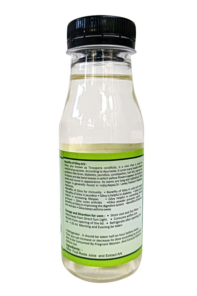 Giloy Ark - 250 Ml Herbal Extract | Supports Immunity, Aids Digestion, Improves Hair & Skin Health, Fights Cold & Cough, Beneficial For Diabetes, Arthritis & Blood Pressure