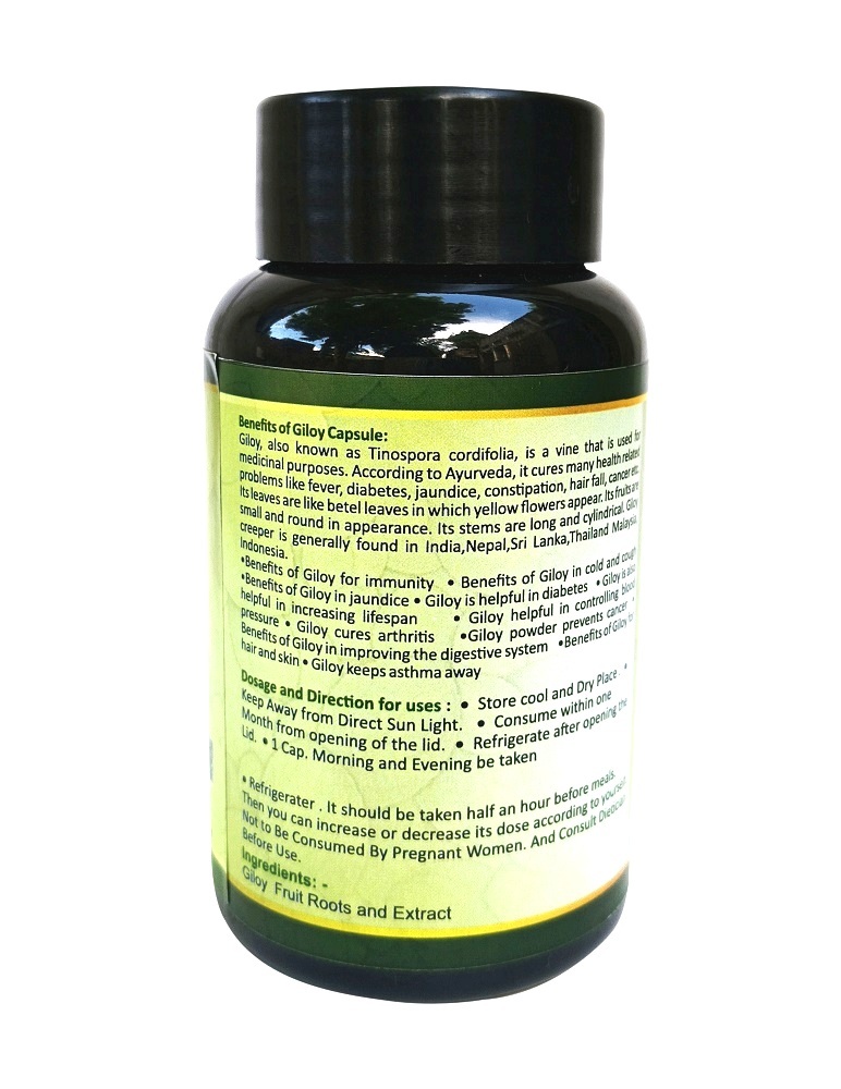 Giloy Capsule Tinospora Cordifolia Capsules Neem Giloy 60 Capsules