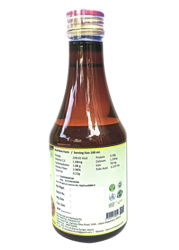 Giloy Syrup Tinospora Cordifolia Syrup Neem Giloy 200 Ml