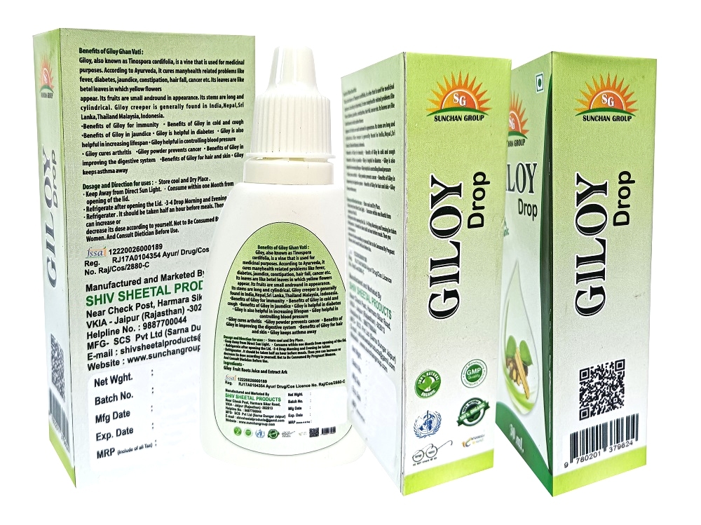 Giloy Ark Drop Tinospora Cordifolia Ark Drop Neem Giloy 30 Ml