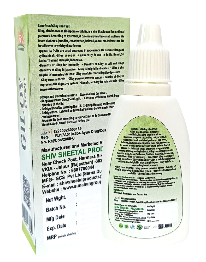 Giloy Ark Drop Tinospora Cordifolia Ark Drop Neem Giloy 30 Ml