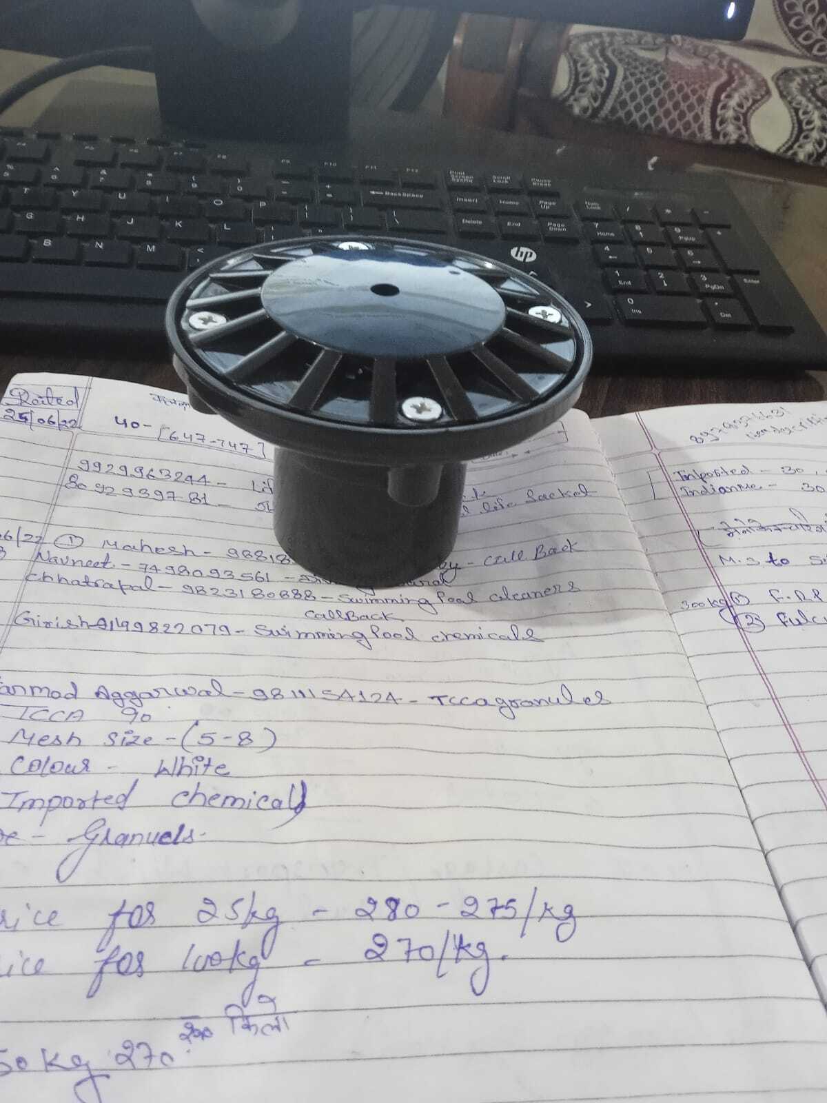 Floor Inlet Nozzle - Abs Material, 2 Inches Round Size, White Color | Optimum Performance, Durable Design, Fine Finish