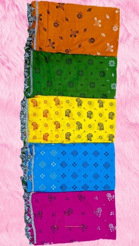 Designer Printed Dupatta - Color: Multicolor