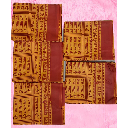 Jai Mata Di Gamcha - Color: Multicolor