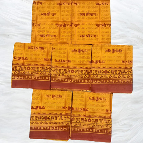 Jai Shree Ram Gamcha - Color: Multicolor