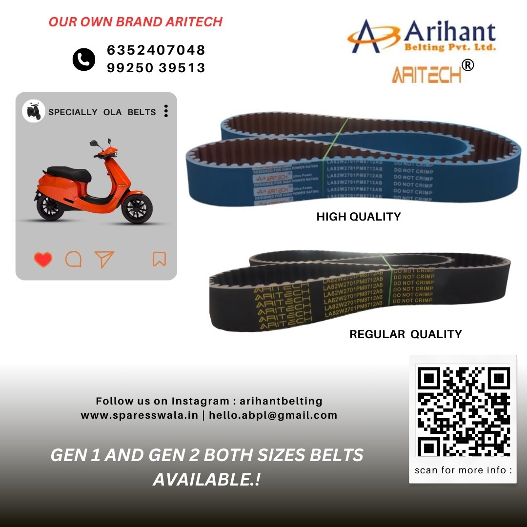 Ola Genereation 2 Belt - Color: Black
