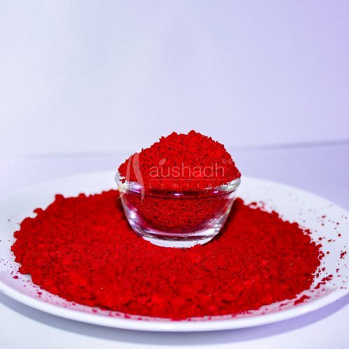 एटनिक सोडियम नाइट्रोफेनोलाट 98 TC