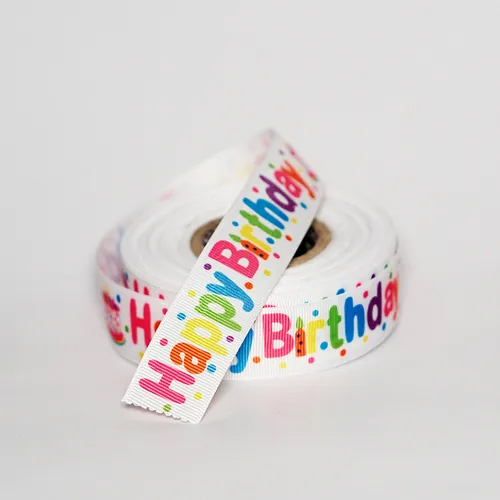 Baby Shower Designs Gross Grain Ribbons - Color: Multicolor