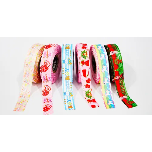 Baby Shower Designs Gross Grain Ribbons - Color: Multicolor