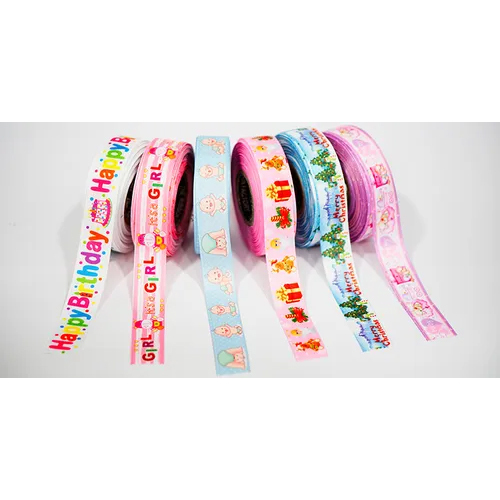 Baby Shower Designs Gross Grain Ribbons - Color: Multicolor