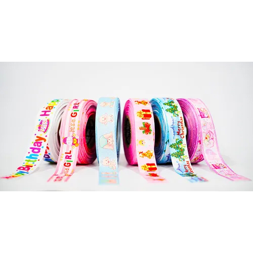 Baby Shower Designs Gross Grain Ribbons - Color: Multicolor