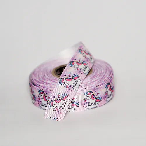 Baby Shower Designs Gross Grain Ribbons - Color: Multicolor
