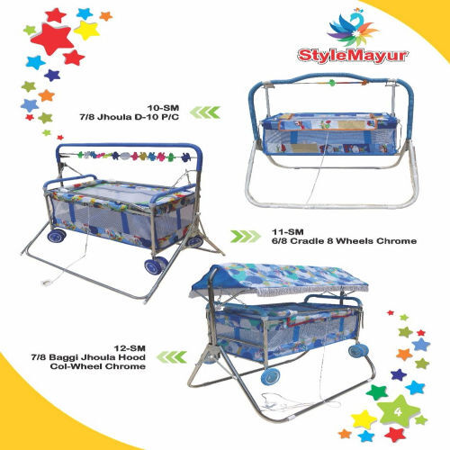 Cradle Jhoola