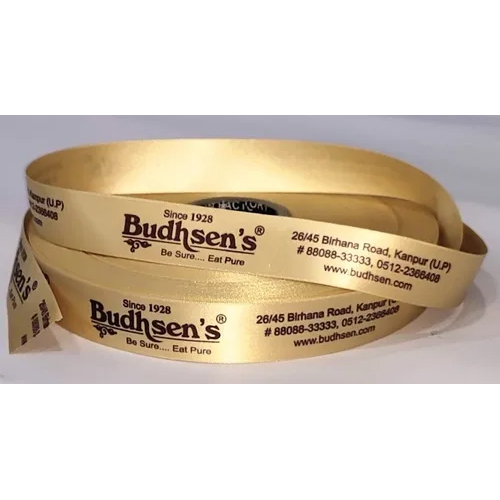 Satin Ribbons - Color: Pink