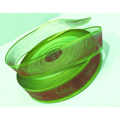 Satin Ribbons - Color: Pink