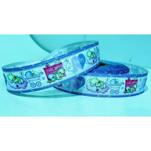 Satin Ribbons - Color: Pink