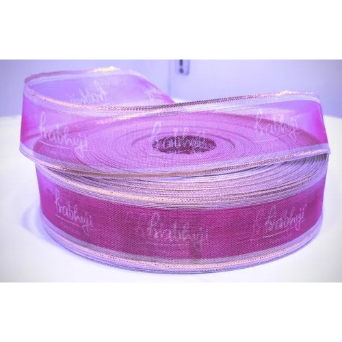 Satin Ribbons - Color: Pink