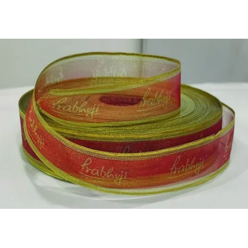Satin Ribbons - Color: Pink