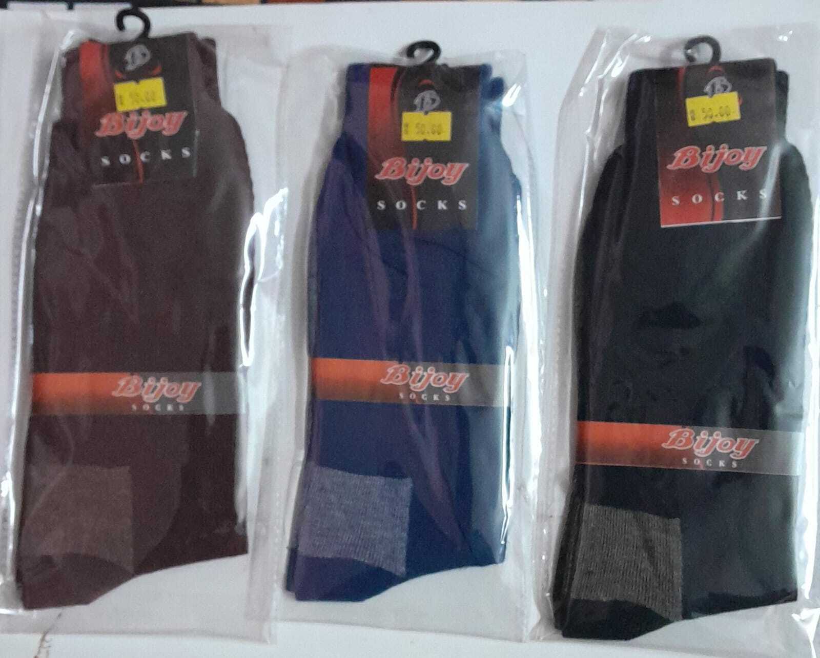 Double Sole Cotton Socks - Color: Different Available