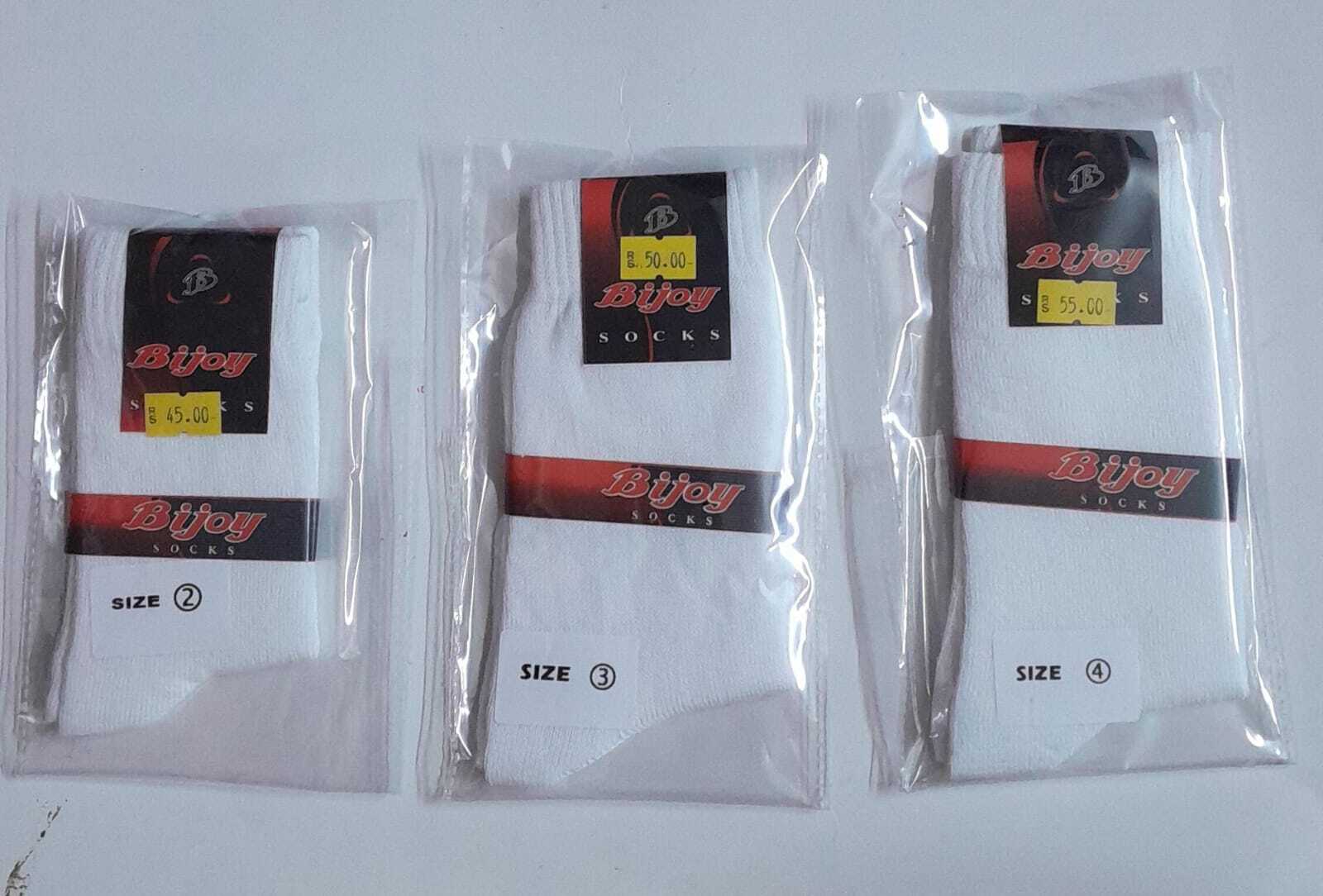 White Cotton School Socks - Ankle Length, All-season Suitable, Moisture-absorbing Softness For Ages 4 To 9