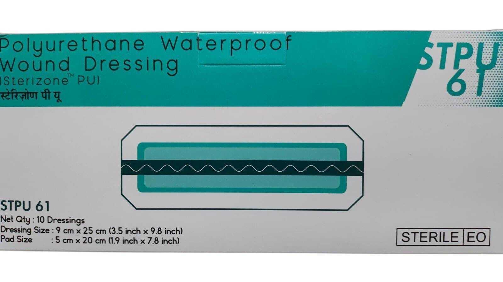 Sterizone Waterproof Dressing - Square Gauge Bandage 20cm X 5cm | Waterproof, Breathable, Transparent, Flexible Adhesive