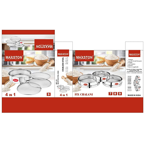 Ss Flour Strainer - Color: Different Available
