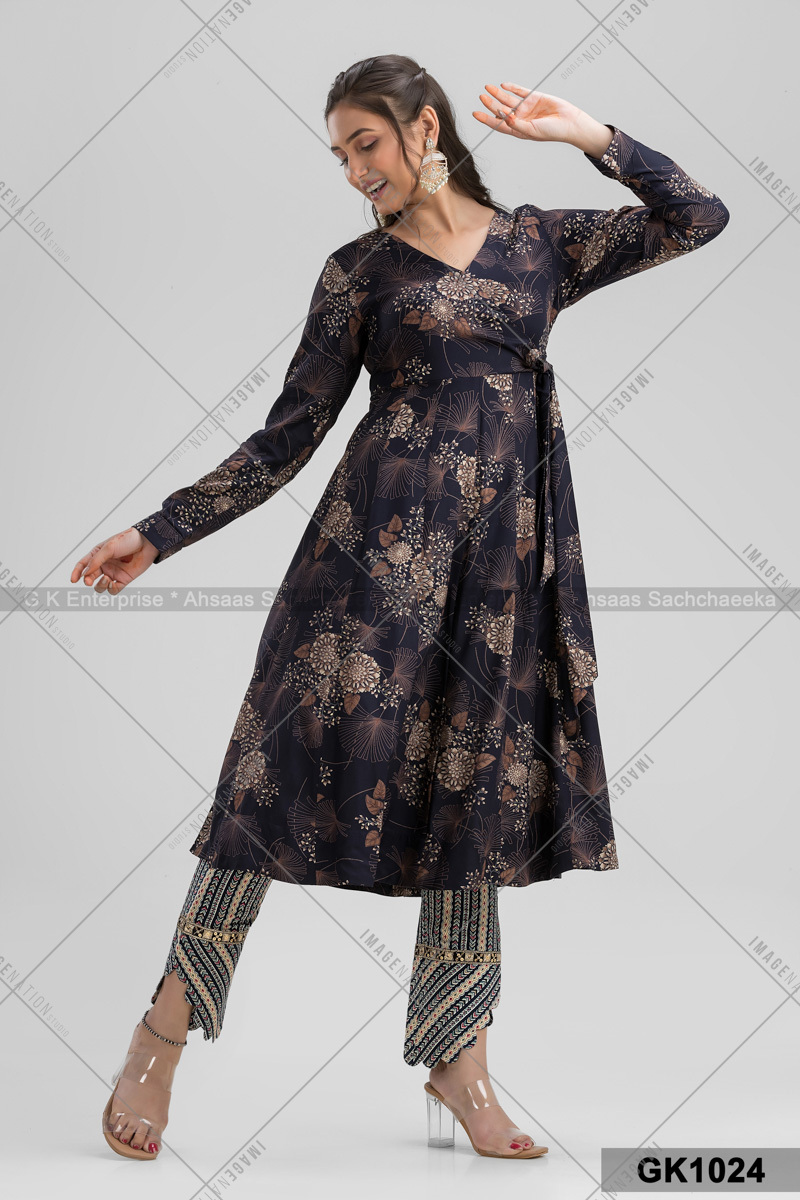 Printed Rayon Cotton With Faux Angraksha And Designed Straight Pant Set (Gk1024)