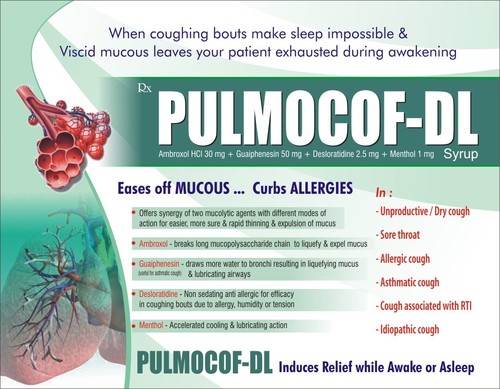 Pulmocof- dl