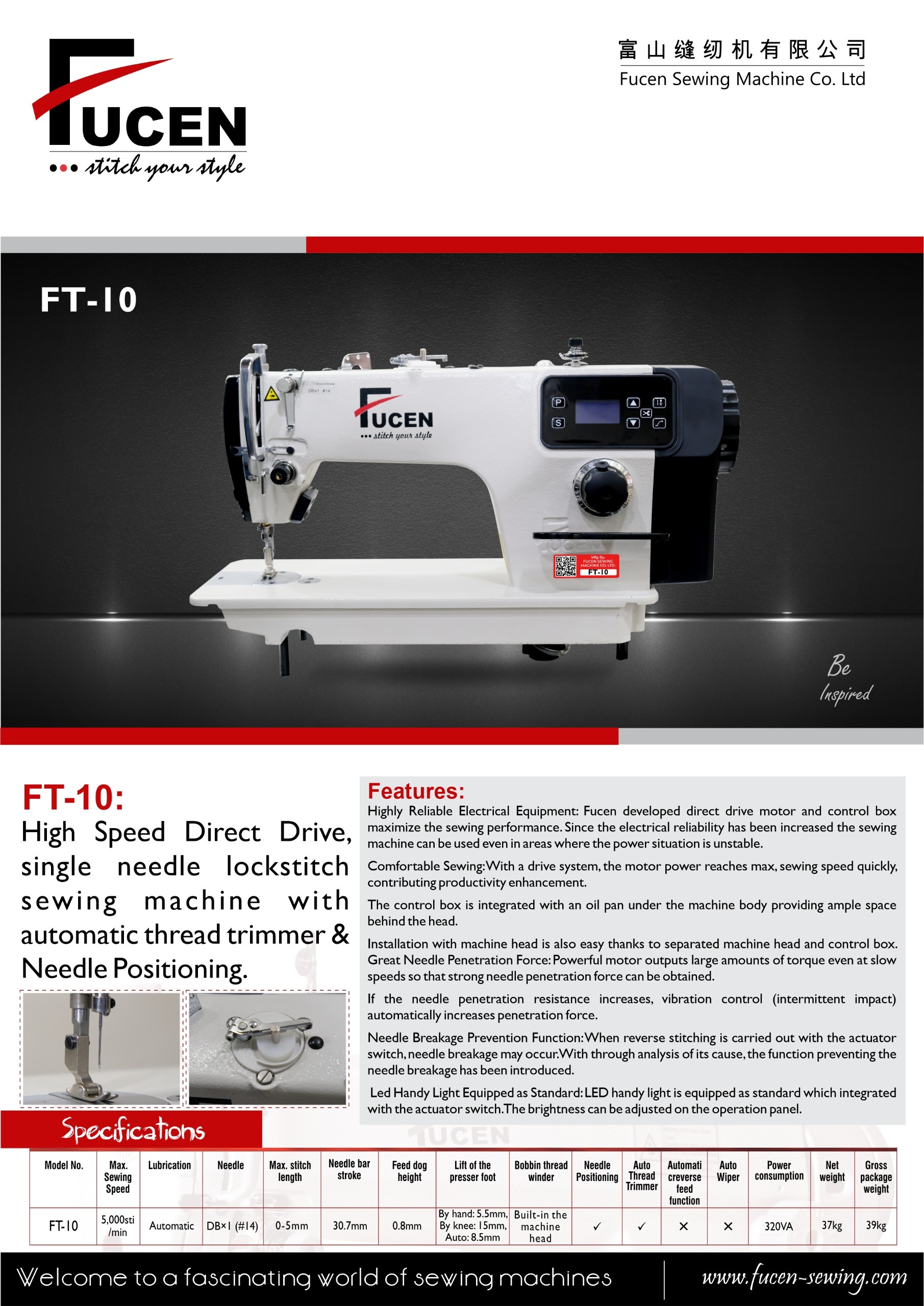 Ft-10: High Speed Direct Drive Single Needle Lockstitch Sewing Machine - 220v, 320va, 200-5500 Sti/min | Led Control Panel, Automatic Thread Trimmer, Usb Port, Needle Positioning, Pressure Foot Lifter