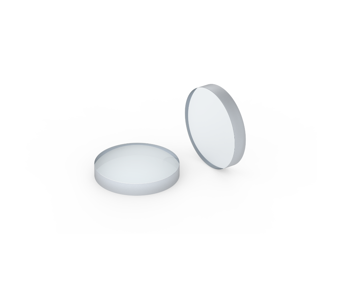 Spherical Lenses - Material: Bk7