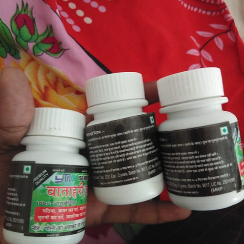 Ayurvedic Pain Relief Tablets - Age Group: For Adults